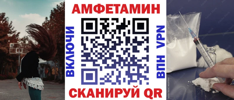 даркнет клад  Сертолово  Amphetamine 98% 