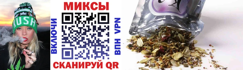 kraken зеркало  закладка  Сертолово  Бутират Butirat 