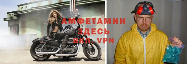 spice Алексин