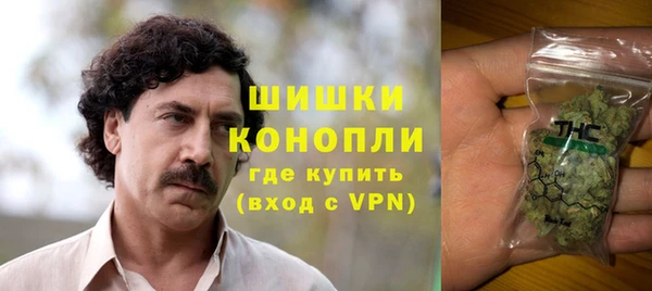 спиды Абаза
