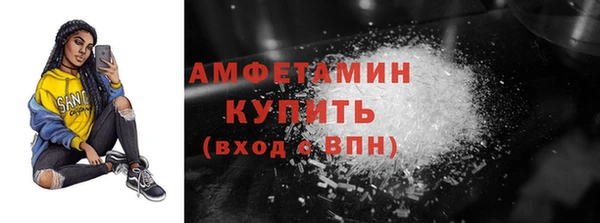 кокаин премиум Алзамай