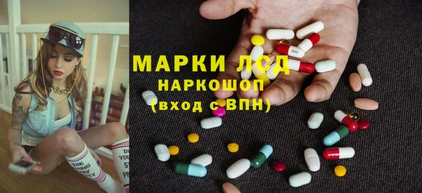 spice Алексин