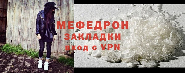 mix Алексеевка