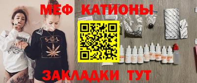 альфа пвп Гусев