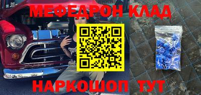 jwh Гусиноозёрск
