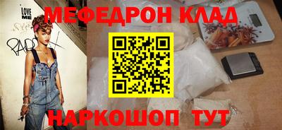 твердый Гусь-Хрустальный