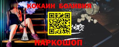 jwh Гусиноозёрск