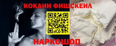 jwh Гусиноозёрск