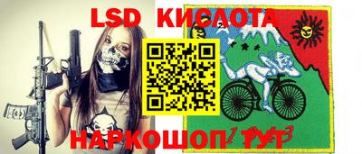 jwh Гусиноозёрск