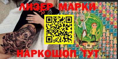 твердый Гусь-Хрустальный