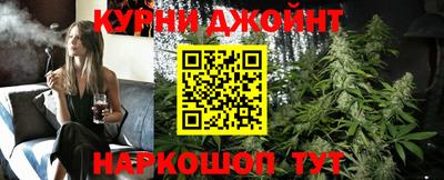 твердый Гусь-Хрустальный