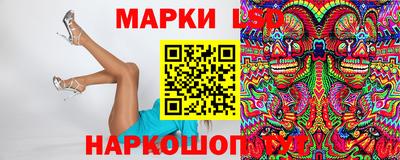 твердый Гусь-Хрустальный