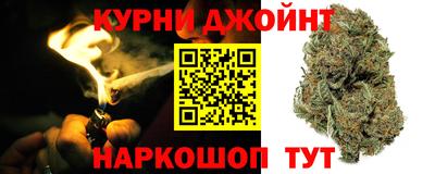 jwh Гусиноозёрск