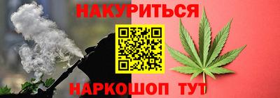jwh Гусиноозёрск