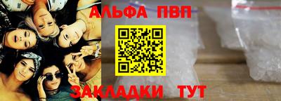 jwh Гусиноозёрск