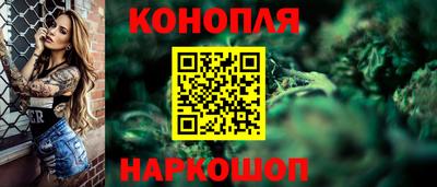 альфа пвп Гусев