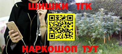 твердый Гусь-Хрустальный