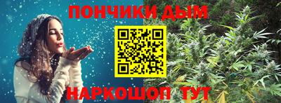 альфа пвп Гусев