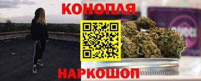 стафф Нижний Тагил