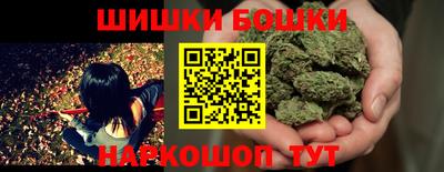 альфа пвп Гусев