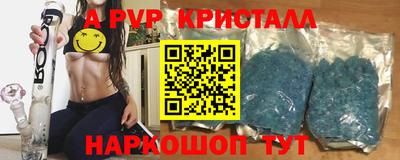 jwh Гусиноозёрск