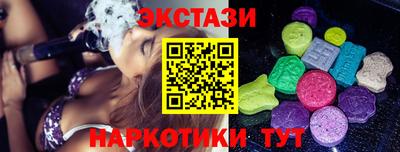твердый Гусь-Хрустальный