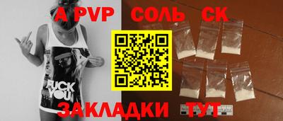 jwh Гусиноозёрск