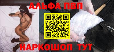 jwh Гусиноозёрск