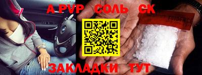 jwh Гусиноозёрск