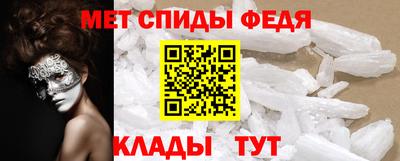 jwh Гусиноозёрск
