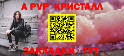 jwh Гусиноозёрск