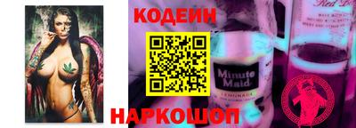 jwh Гусиноозёрск
