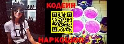 твердый Гусь-Хрустальный