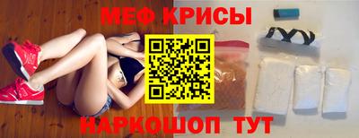 твердый Гусь-Хрустальный