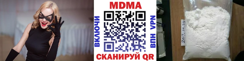 MDMA Molly  Сертолово 