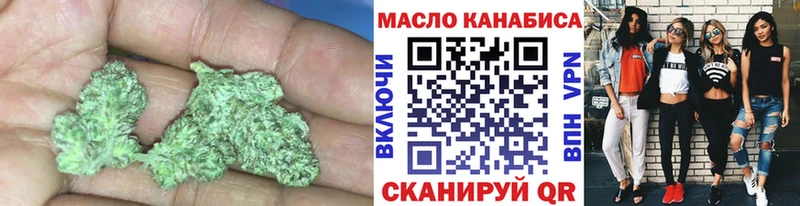 Дистиллят ТГК вейп с тгк  Сертолово 