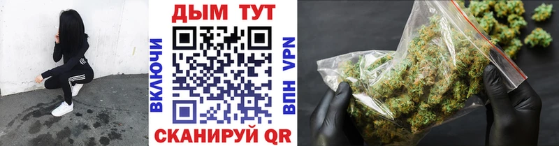 Канабис тримм закладки Сертолово