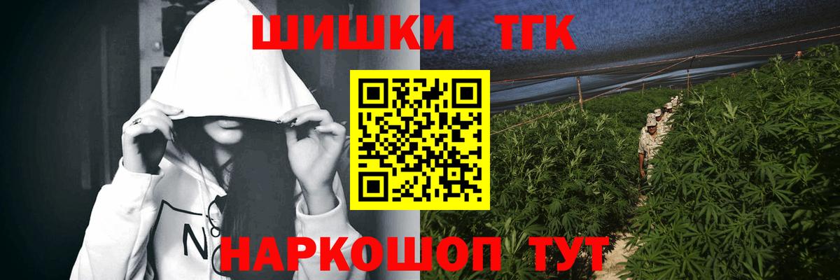 Марихуана сатива  Вход с VPN  Шишки марихуана Amnesia  Сертолово 